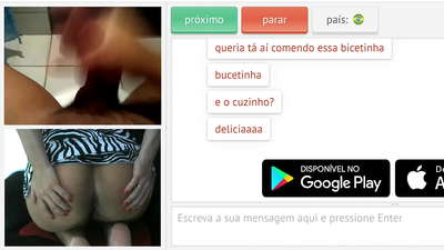 В браке любят смотреть, как незнакомцы мастурбируют